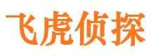 平乡劝分三者